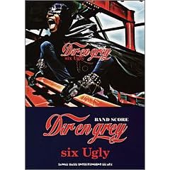 �o���h�X�R�A Dir en grey/six Ugly(�V�b�N�X�A�O���[) (�o���h�E�X�R�A)