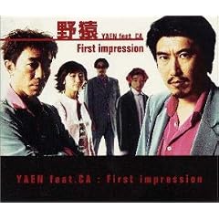 First impression/�j���Ȃ���/TODAY