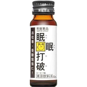 �����Ŕj (50ml)