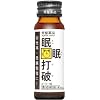 �����Ŕj (50ml)