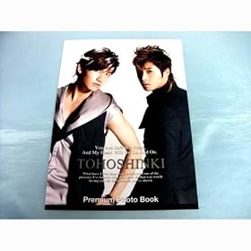 �����_�N�i2�l �����z�E�`�����~���j  Premium Photo book �ʐ^�W�iA4�T�C�Y�j 1001