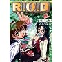 R.O.D�\READ OR DIE YOMIKO READMAN�gTHE PAPER�h (�W�p�ЃX�[�p�[�_�b�V������)