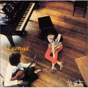 【クリックで詳細表示】11songs(＋4)