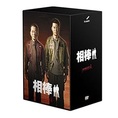 ���_ season 2 DVD-BOX 1