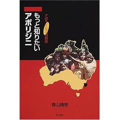 �����ƒm�肽���A�{���W�j