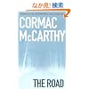 The Road