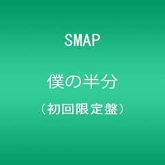 �l�̔���(��������)(DVD�t)
