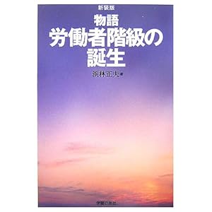 ���� �J���ҊK���̒a�� 