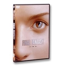 FINAL FANTASY �\ �t�@�C�i���t�@���^�W�[ �\ �i�X�^���_�[�h�E�G�f�B�V�����j [DVD]