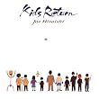 Kids Return(�L�b�Y�E���^�[��)