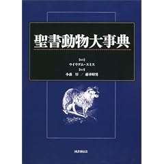 ���������厖�T