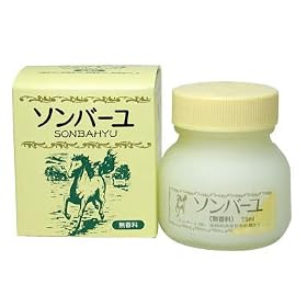 �\���o�[�� ������75ml