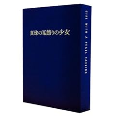 �^��̎�����̏��� ���؃v���~�A������� [DVD]
