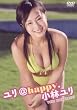 ���у��� ����@happy. [DVD]