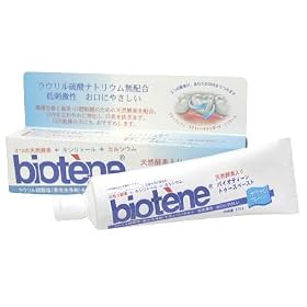 �o�C�I�e�B-�� �g�D�[�X�y�[�X�g 125g