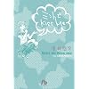 �~���g��Kiss me (���w�ٕ���)