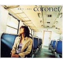 coronet