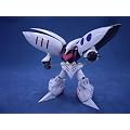 HCM-Pro 36-00 1/200 AMX-004 �L���x���C (�@����mZ�K���_��)