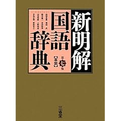 �V�������ꎫ�T
