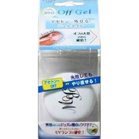 �r���[�e�B�[���[���h �I�t�W�F��(�z���C�g) AOF-1802