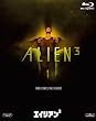 �G�C���A��3 [Blu-ray]