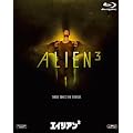 �G�C���A��3 [Blu-ray]