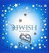 BEST WiSHES(���񐶎Y�����)(DVD�t)