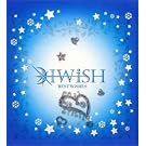 BEST WiSHES(���񐶎Y�����)(DVD�t)