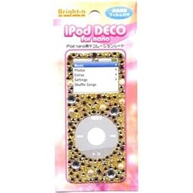 BRIGHTON IPOD DECO for nano (BI-ND9) BI-ND9
