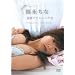 ���i���� �ϑz�v���g�j�b�NII [DVD]