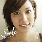 Smile~�N�͈�l����Ȃ�~