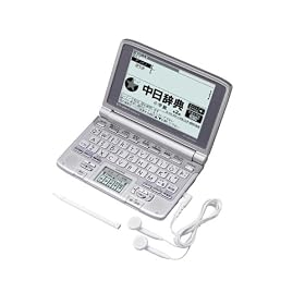 CASIO Ex-word (�G�N�X���[�h) �d�q���� XD-SW7300 �����ؑΉ��菑���p�l������ �����Ή� 26�R���e���c���^ �����ꃂ�f��