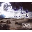 ANOMIE(�ʏ��)