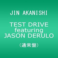 TEST DRIVE featuring JASON DERULO�y����V���A���R�[�h�����z�i�ʏ��/����v���X���j
