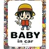 �����s�[�X�iONE�@PIECE�j �p���\�����[�N�X BABY in car �X�e�b�J�[ ���t�B�@LCS-023