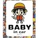 �����s�[�X�iONE�@PIECE�j �p���\�����[�N�X BABY in car �X�e�b�J�[ ���t�B�@LCS-023