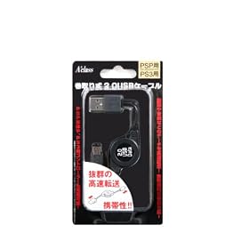 PSP/PS3�p ����莮2.0USB�P�[�u��