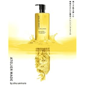 �V���E�E�G���� �A�g���G���C�h �N�����W���O�I�C�� �o�����V���O�A�h�o���X 450ml