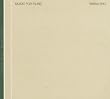Music for Films (Dig)