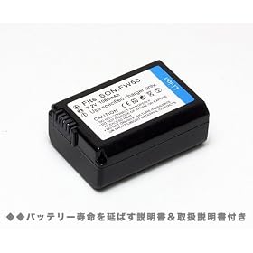 �\�j�[ NP-FW50 �݊��o�b�e���[NEW ��NEX-C3, NEX-5, NEX-3, ��55, ��33 ���c�ʕ\���������[�d��Ή�