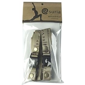 SURIA(�X���A) ���K�}�b�g�X�g���b�v 2SU-YGS-KH