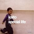 Special Life
