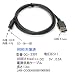 USB��DC(�O�a2.35mm���a0.7mm)�d�������P�[�u��
