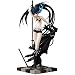 �u���b�N�����b�N�V���[�^�[ Black blade ver. (1/8�X�P�[��PVC�h���ς݊����i)