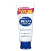 ���[�b�g �S�}�[�W�� ����120g