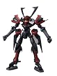 HG 1/144 GNX-U02X �}�X���I (�@����m�K���_��00)
