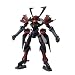 HG 1/144 GNX-U02X �}�X���I (�@����m�K���_��00)