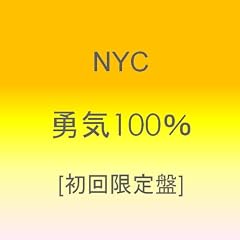 �E�C100% �y����Ձz