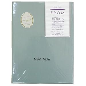 【クリックで詳細表示】メリーナイト FROM ボックスシーツ ダブル ストレイトグリーン FM675001-55