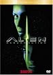 �G�C���A��4 [DVD]